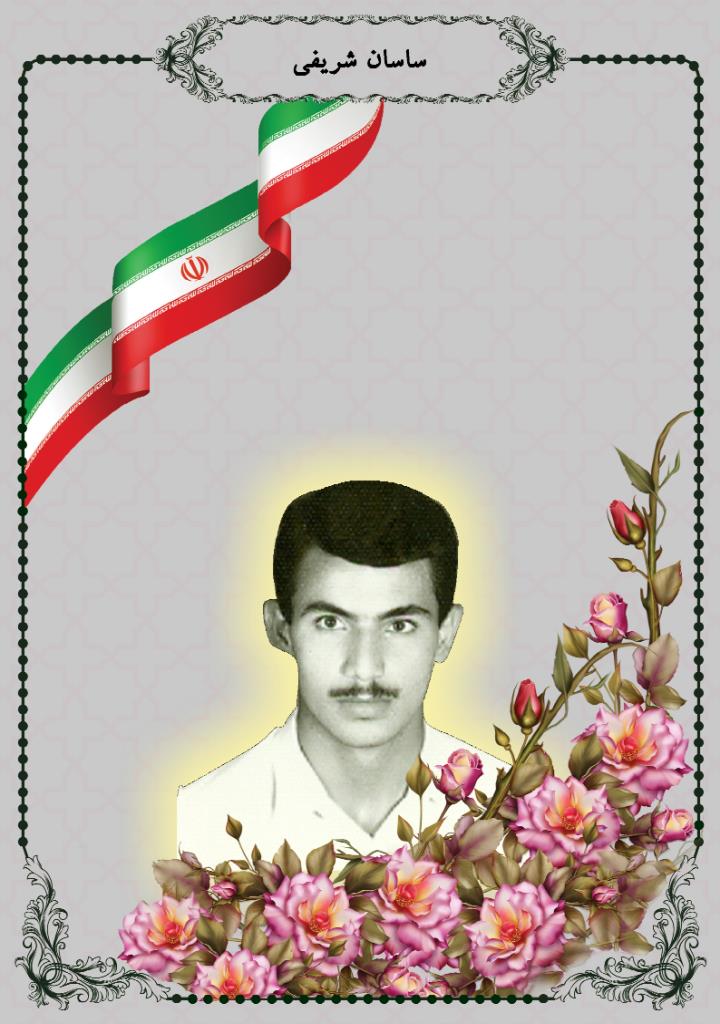 فاقد تصویر